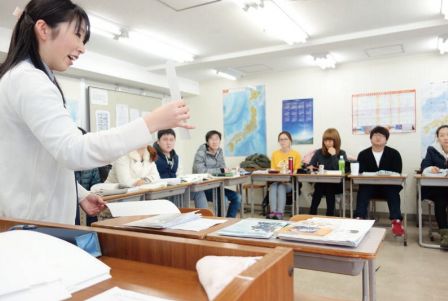 日本语言学校回国学历认证